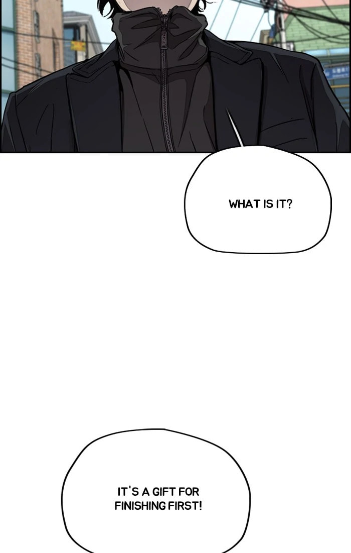 Wind Breaker, chapter 309, image 61