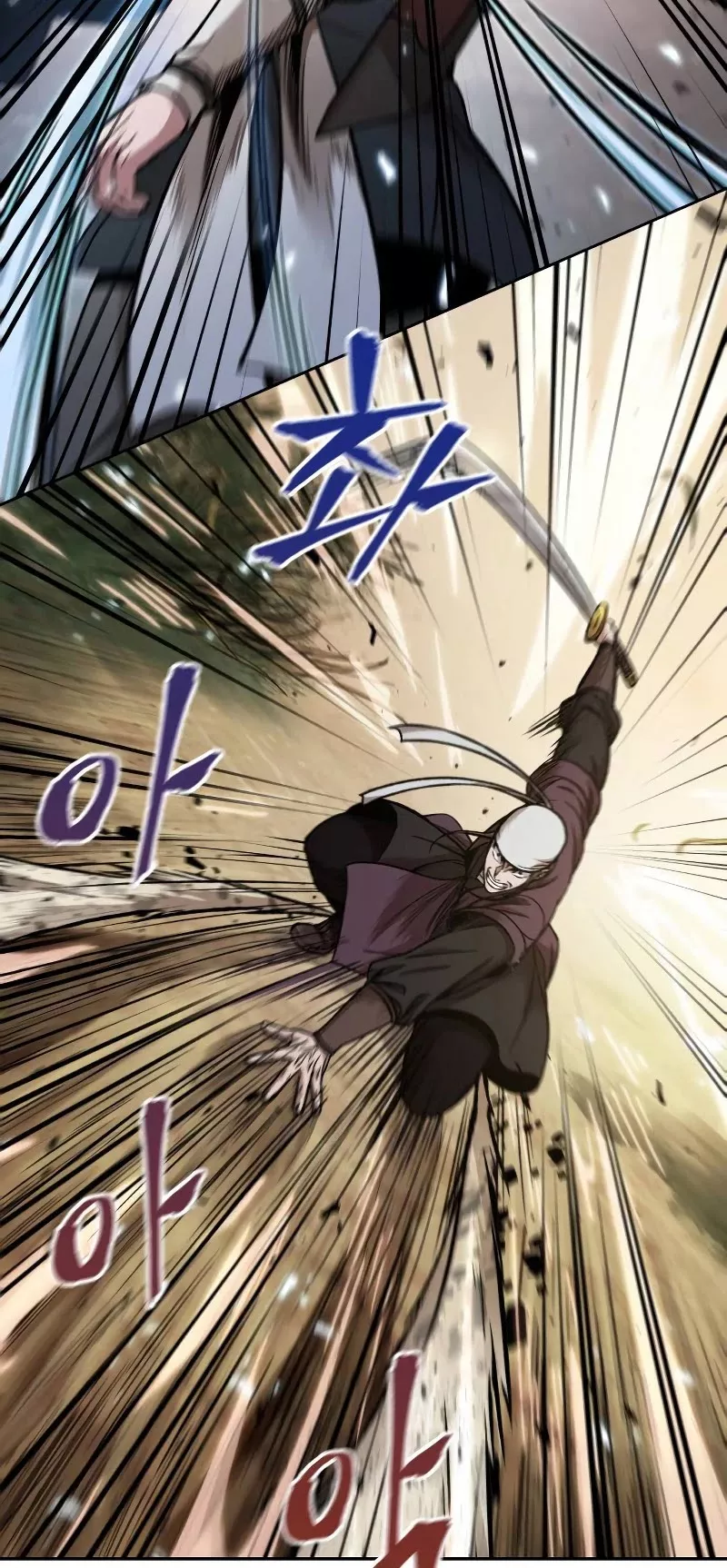 Nano Machine, chapter 67, image 10