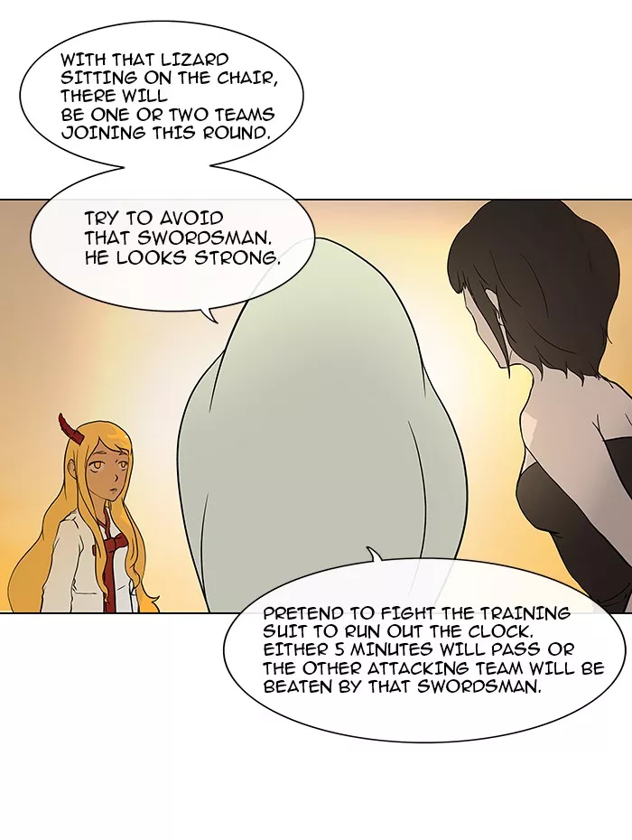 Tower of God, chapter 17, image 12
