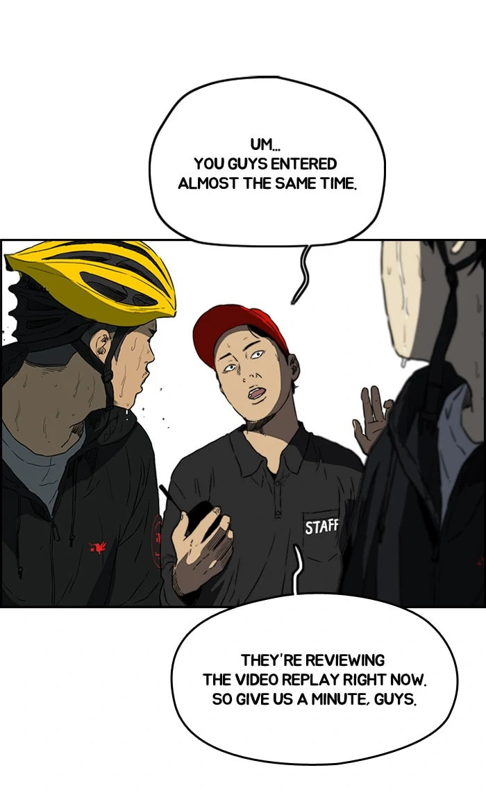Wind Breaker, chapter 211, image 48