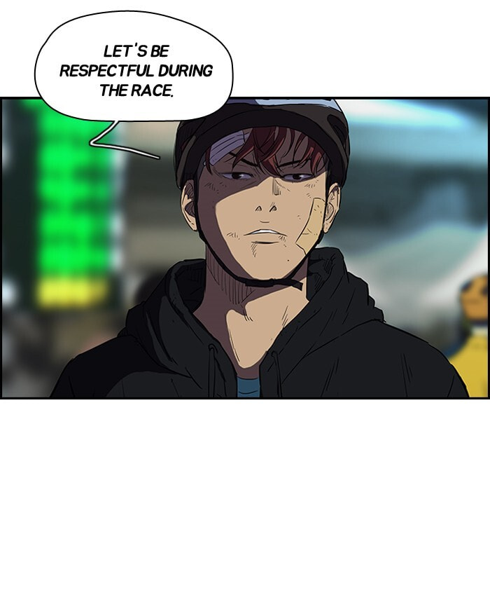 Wind Breaker, chapter 125, image 51