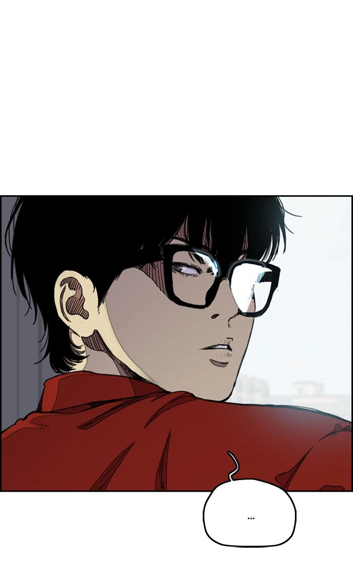 Wind Breaker, chapter 281, image 62