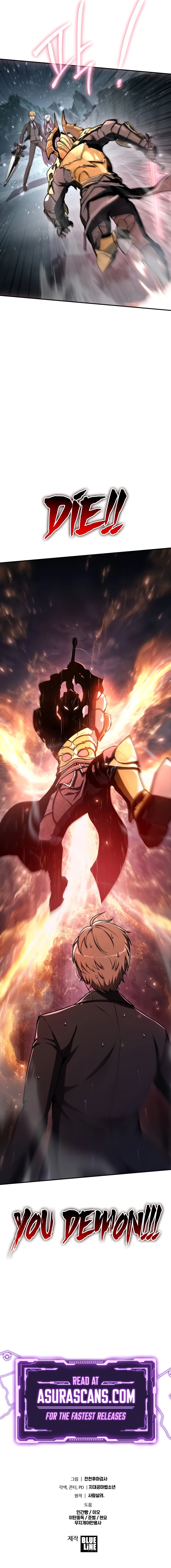The Knight King Who Returned with a God, chapter 117, image 16