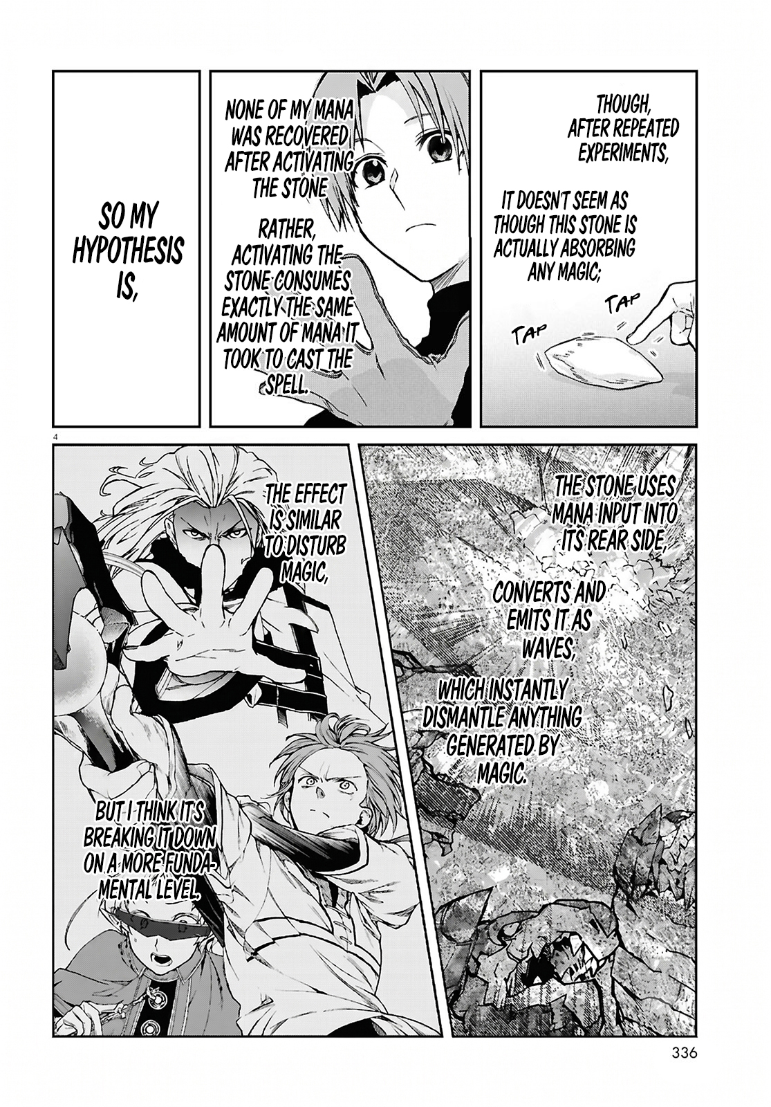 Mushoku Tensei: Jobless Reincarnation, chapter 120, image 7
