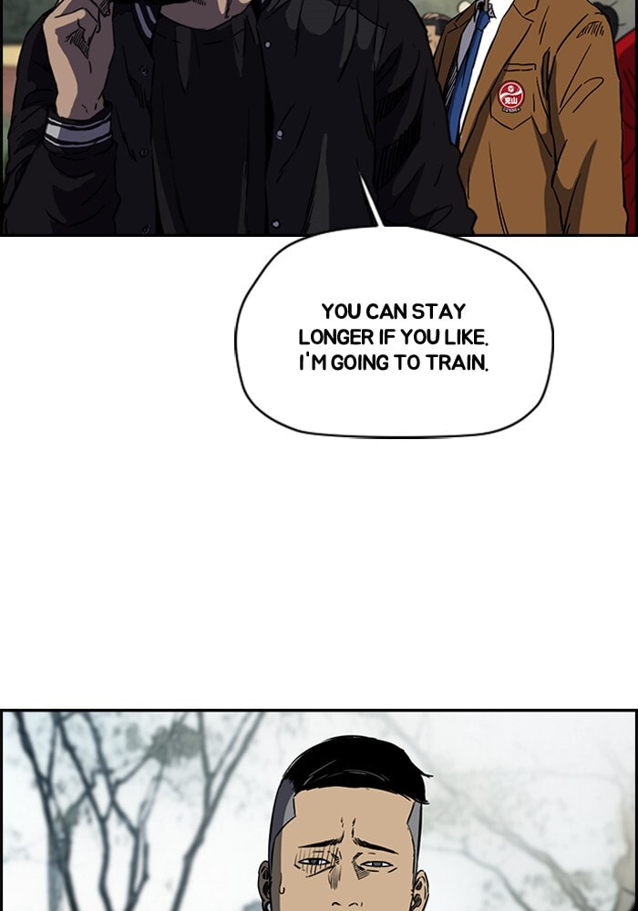 Wind Breaker, chapter 185, image 22
