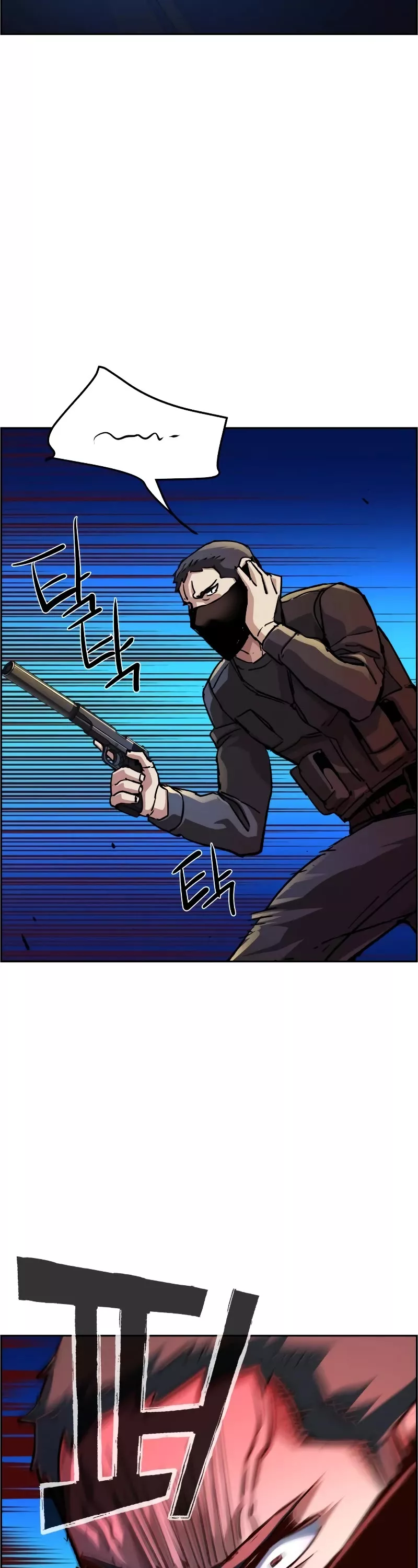 Teenage Mercenary, chapter 129, image 33