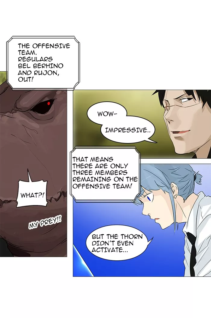 Tower of God, chapter 234, image 50
