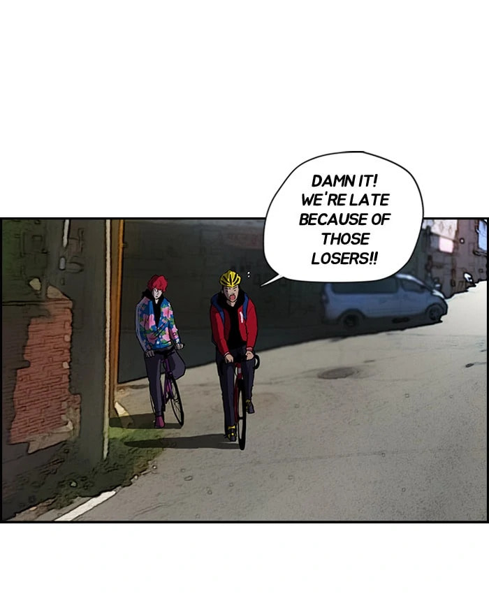 Wind Breaker, chapter 67, page 17