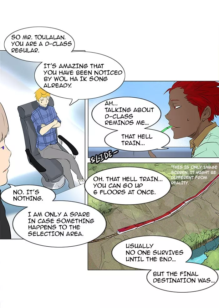 Tower of God, chapter 188, image 25