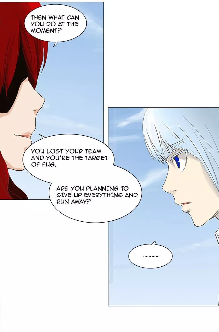 Tower of God, chapter 134, image 24