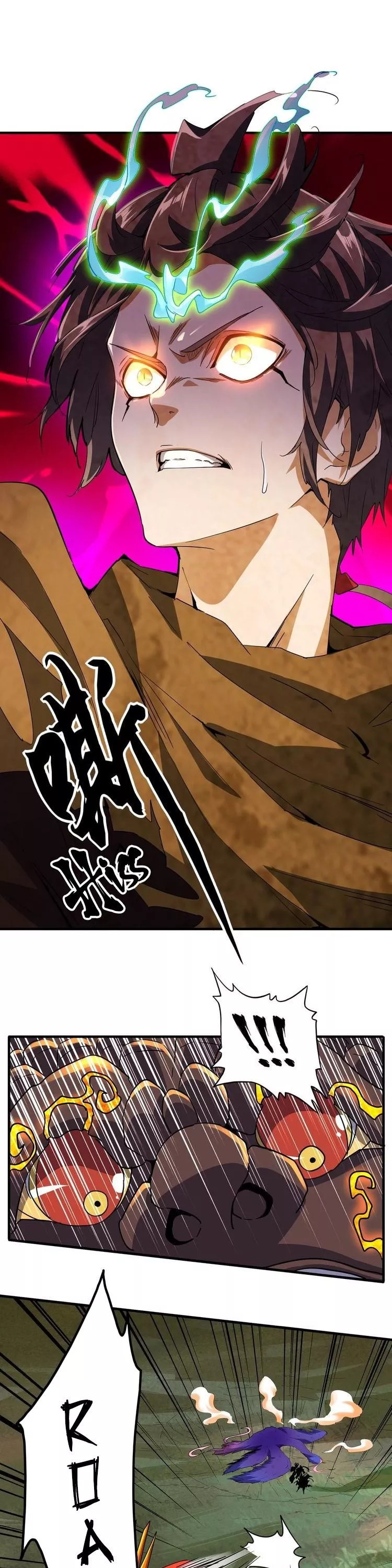 Magic Emperor, chapter 81, image 6