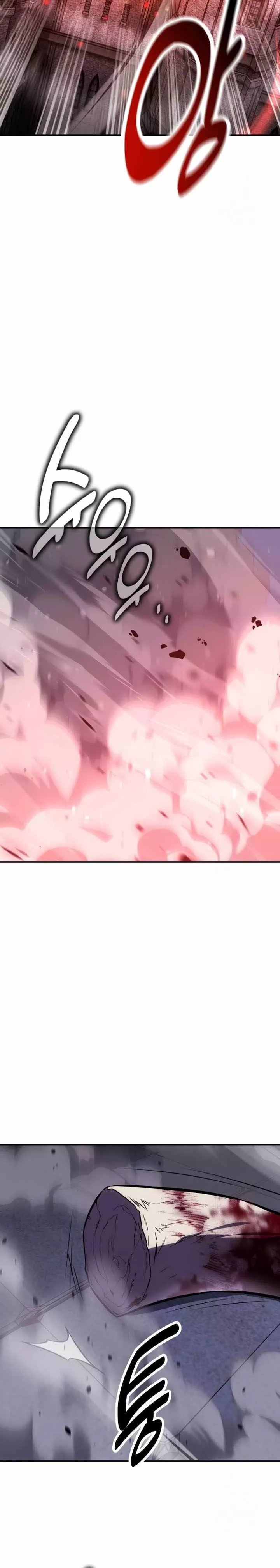 I Killed the Main Player, chapter 66, image 46