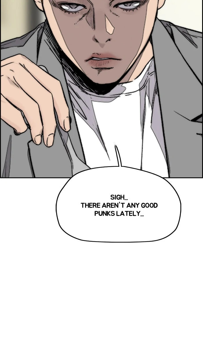 Wind Breaker, chapter 366, image 115