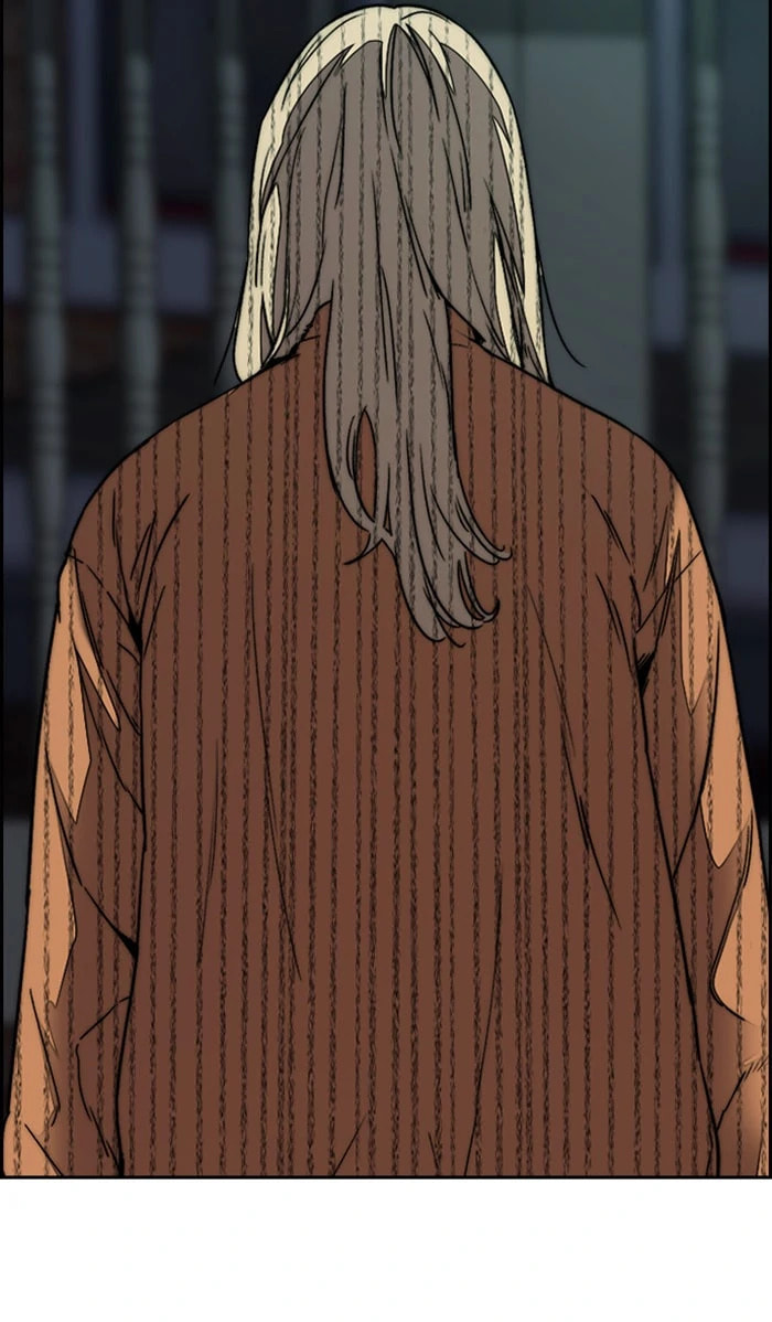 Wind Breaker, chapter 361, image 35