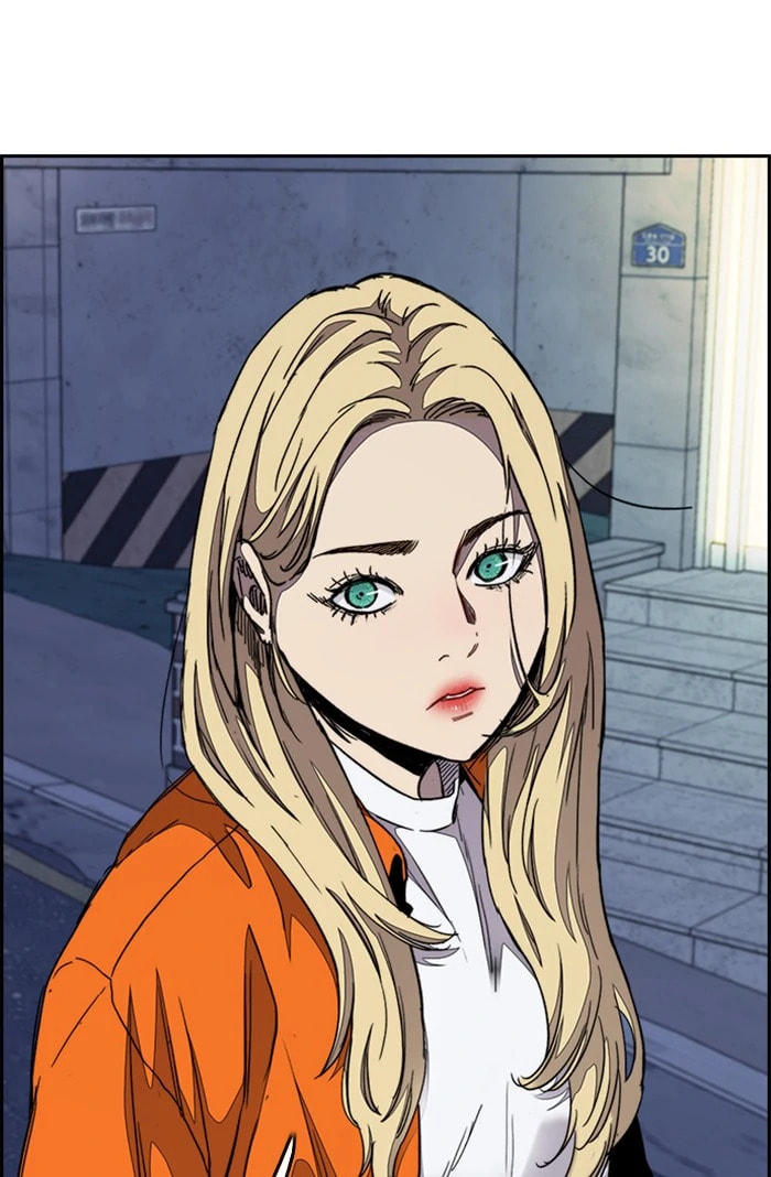 Wind Breaker, chapter 300, image 63