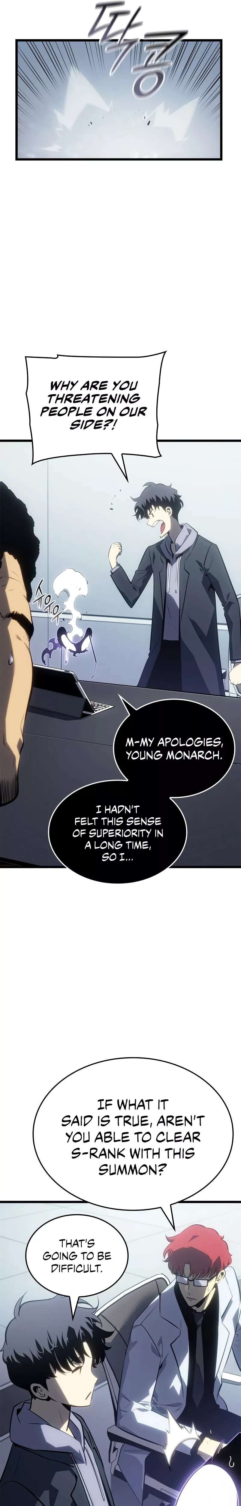 Solo Leveling: Ragnarok, chapter 62, image 6
