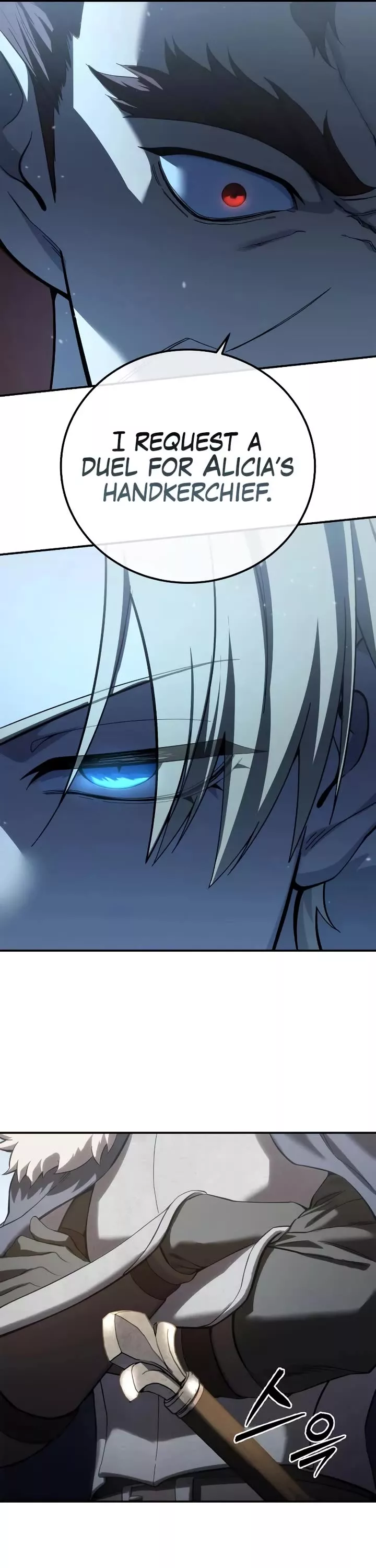 Star-Fostered Swordmaster, chapter 81, image 25