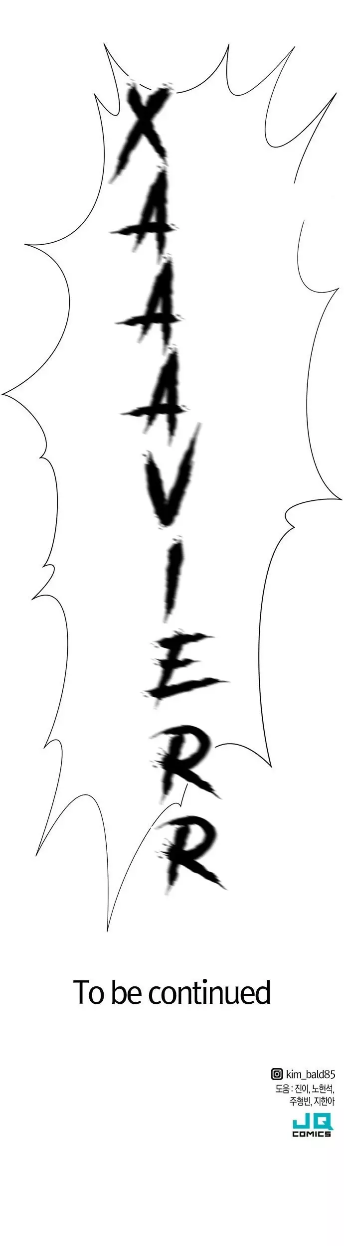 The Greatest Estate Developer, chapter 30, image 48