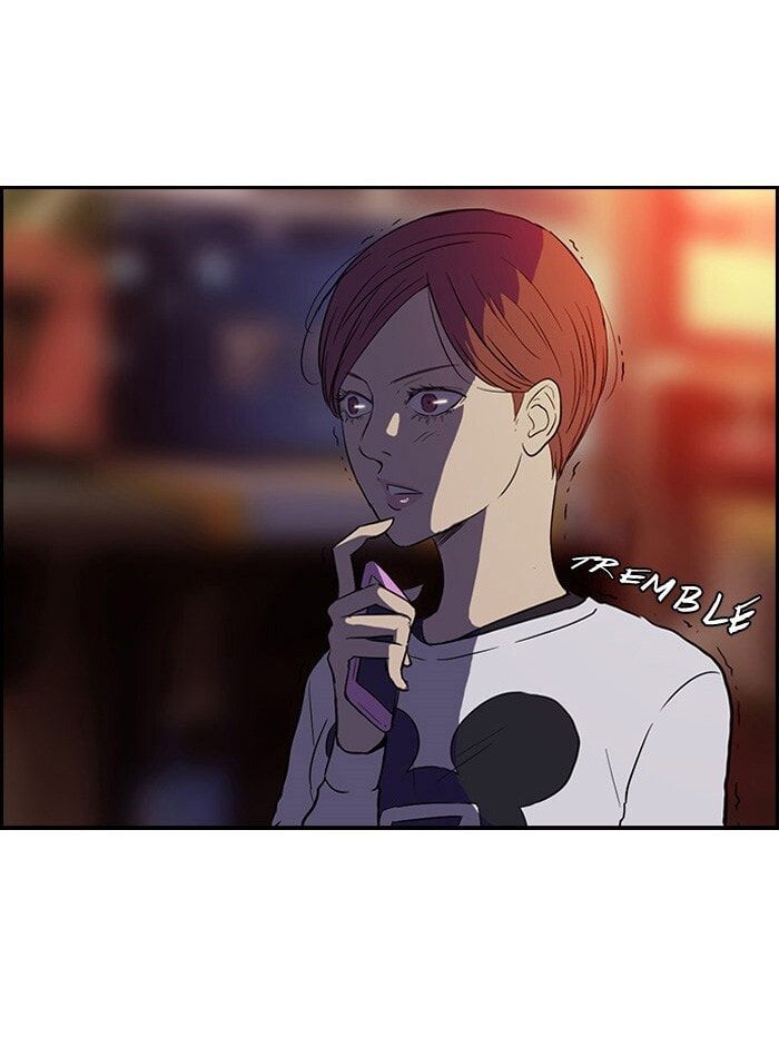 Wind Breaker, chapter 37, page 3
