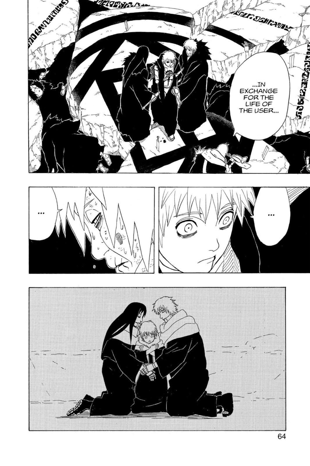 Naruto, chapter 274, image 17