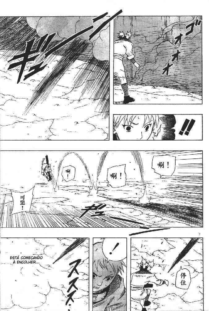 Naruto, chapter 107, image 8