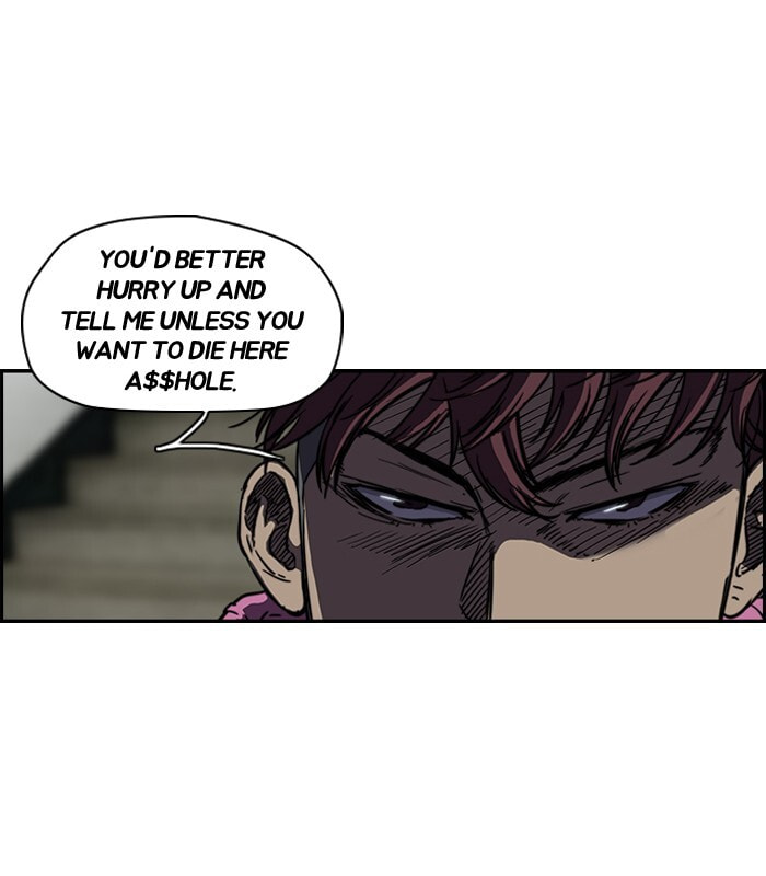 Wind Breaker, chapter 105, image 4