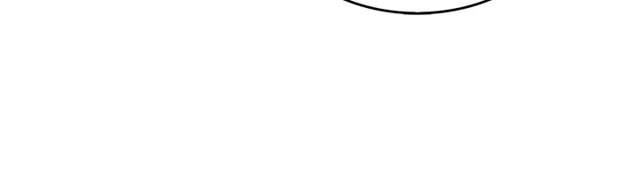 Solo Leveling, chapter 115, image 50