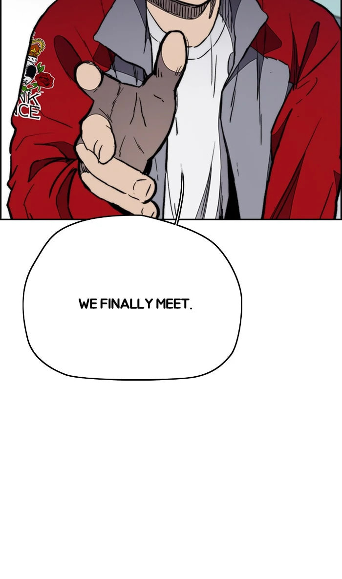 Wind Breaker, chapter 266, image 86