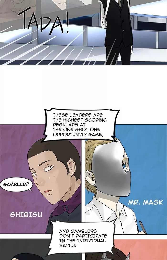 Tower of God, chapter 149, image 24