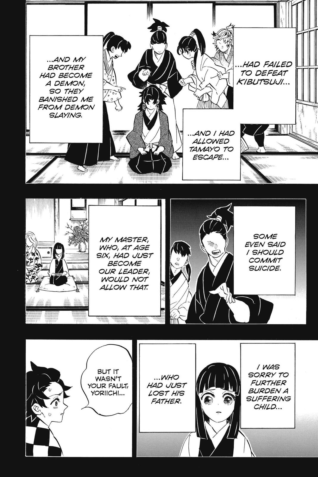Demon Slayer: Kimetsu no Yaiba, chapter 187, image 11