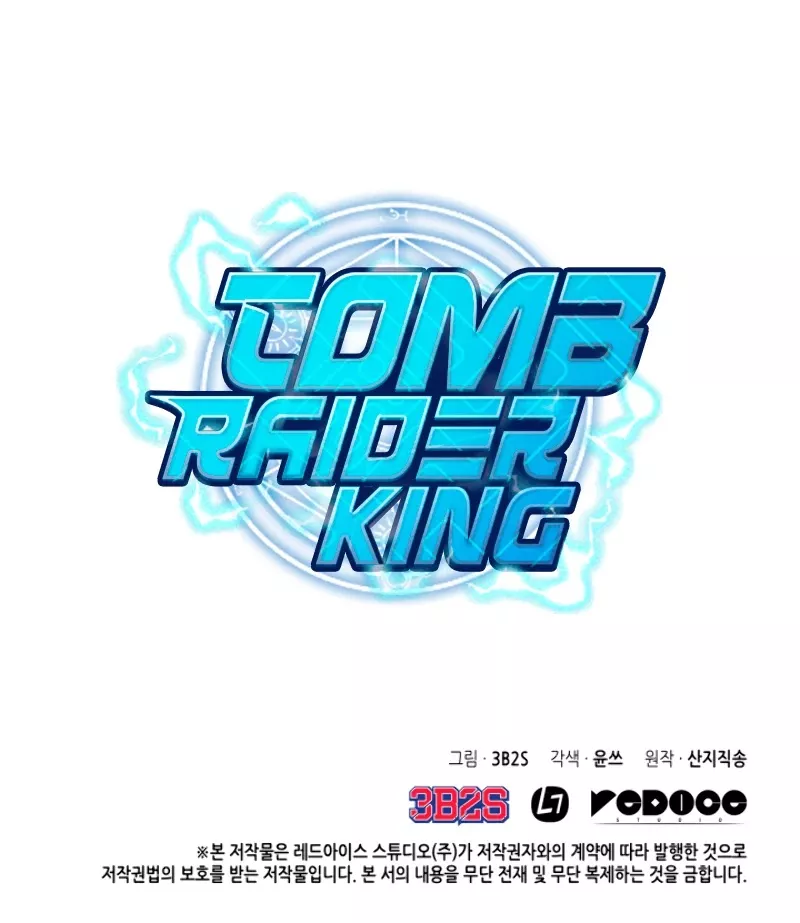Tomb Raider King, chapter 178, image 39