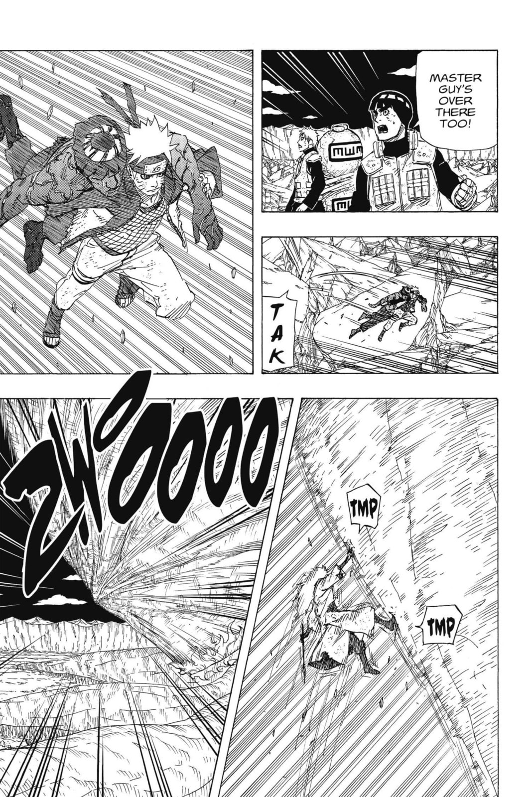 Naruto, chapter 673, image 7
