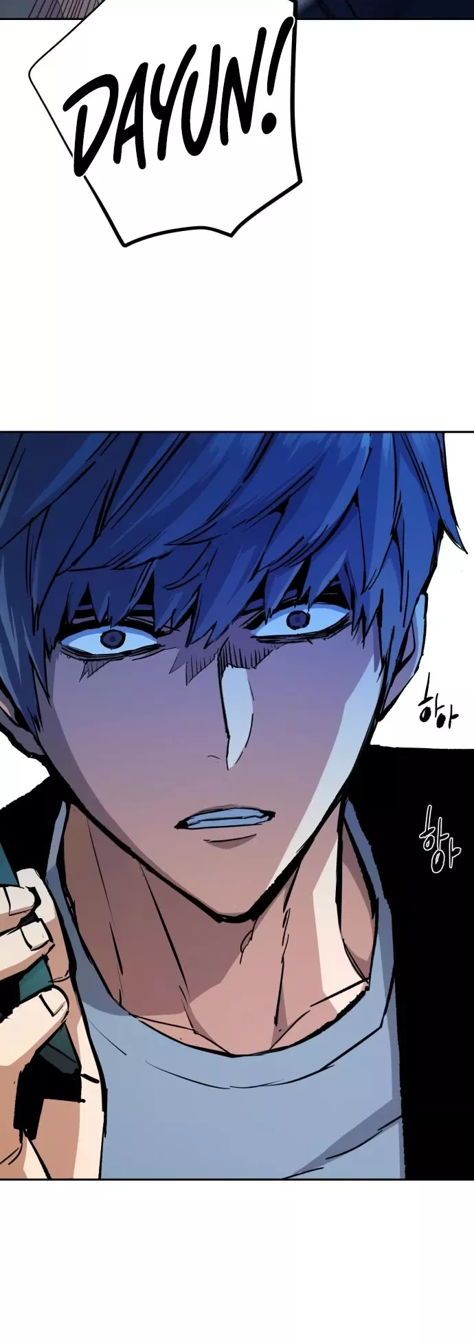 Teenage Mercenary, chapter 135, image 17