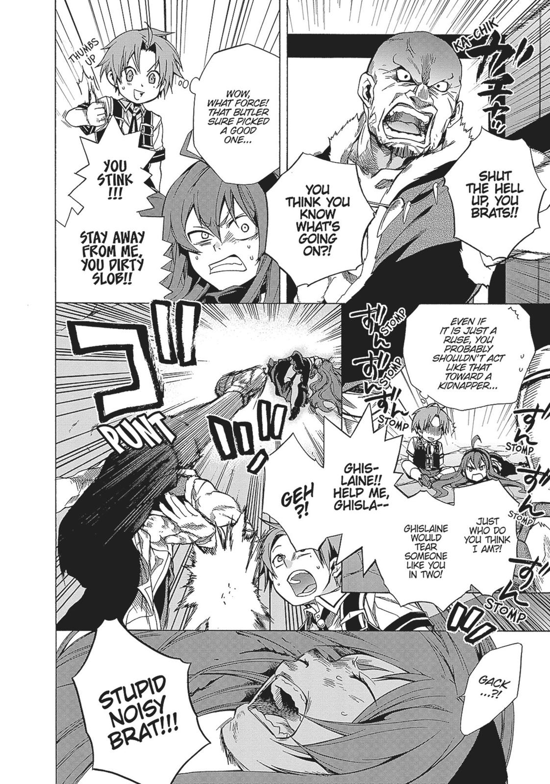Mushoku Tensei: Jobless Reincarnation, chapter 7, image 12