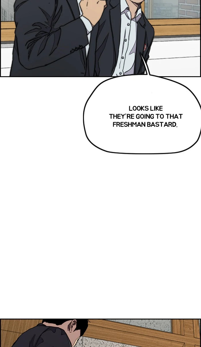Wind Breaker, chapter 282, image 83