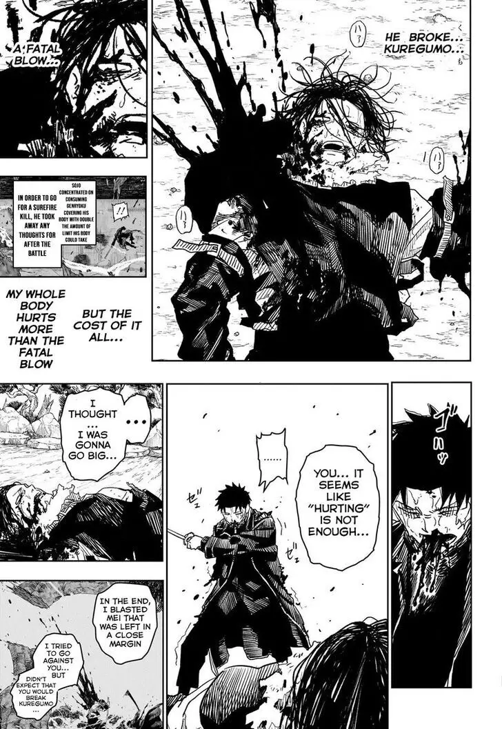 Kagurabachi, chapter 18, image 3