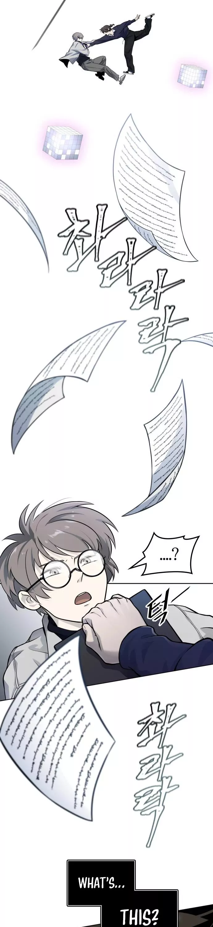 Tower of God, chapter 588, image 35