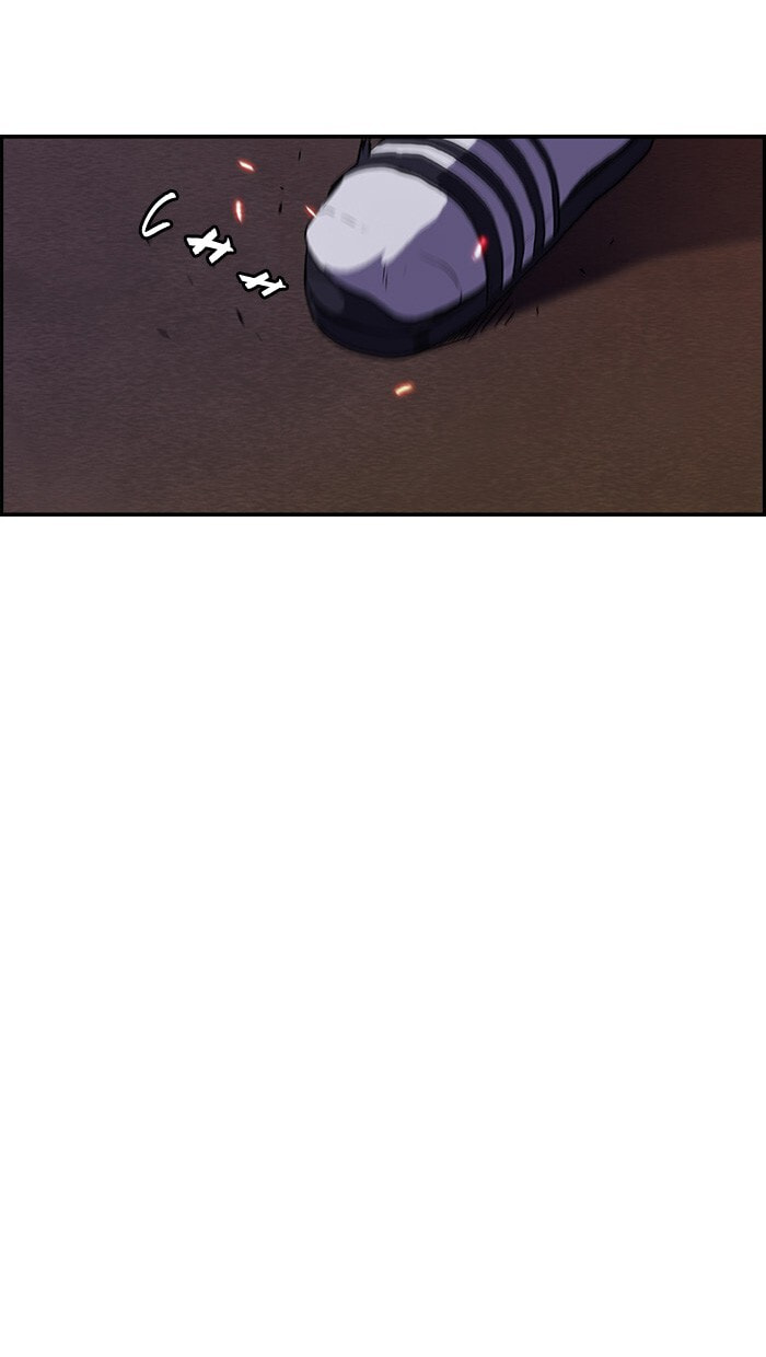 Wind Breaker, chapter 37, page 36