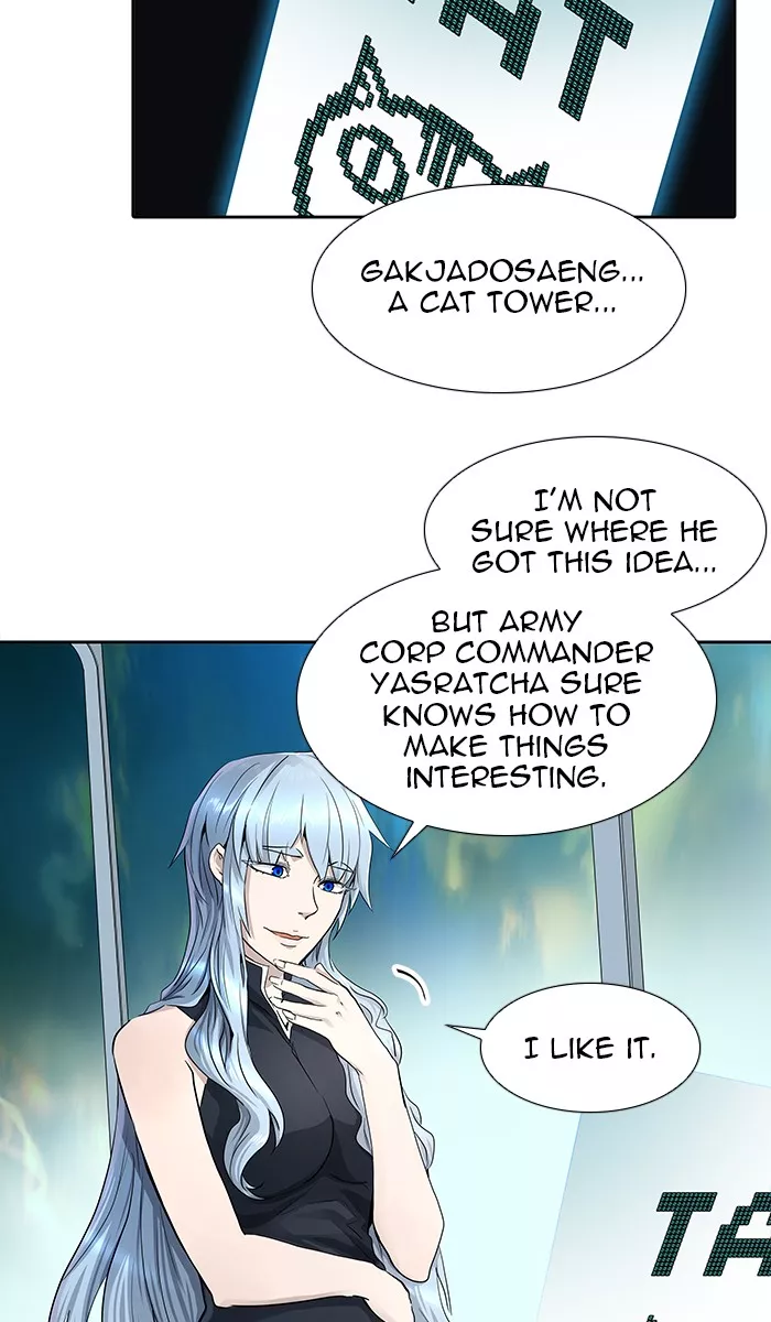 Tower of God, chapter 487, image 2