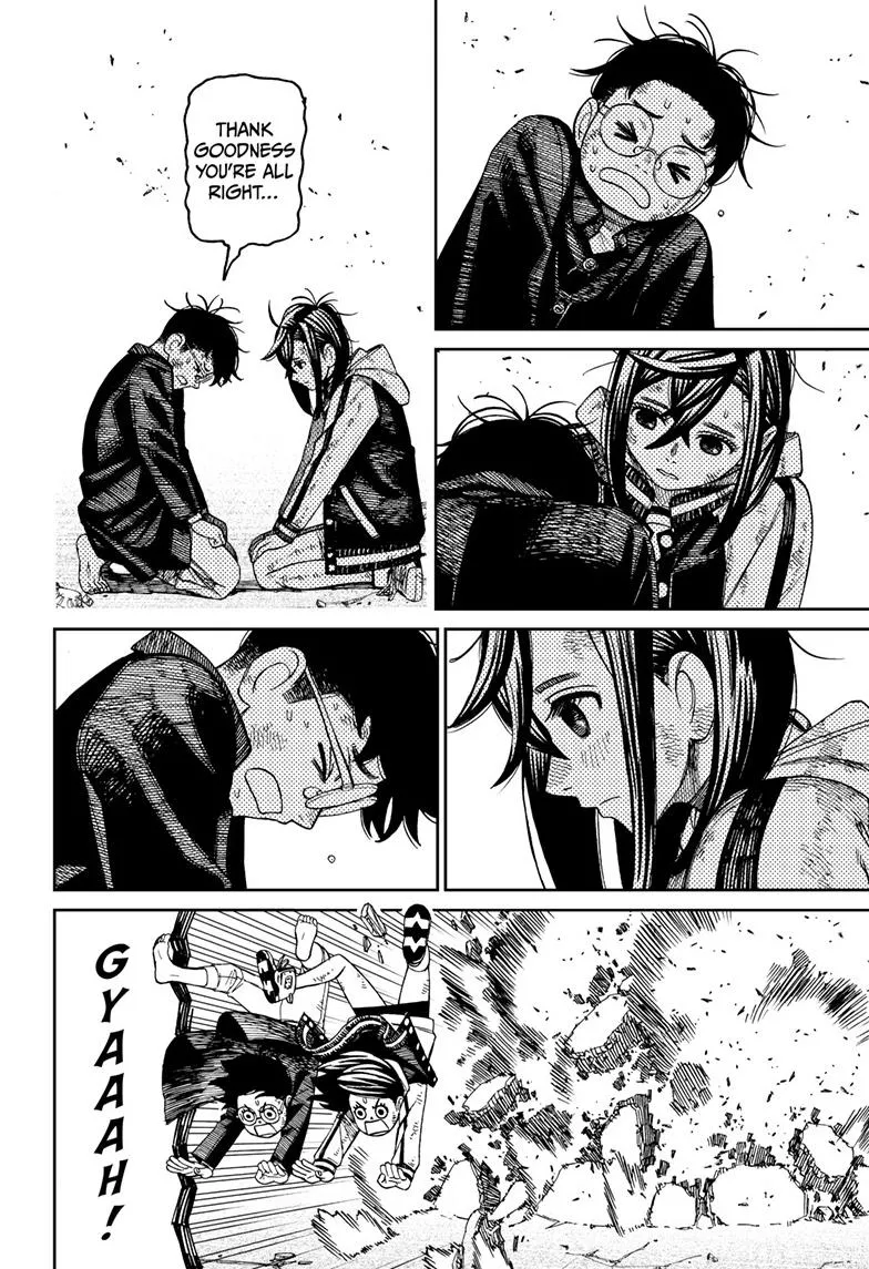Dandadan, chapter 114, image 4
