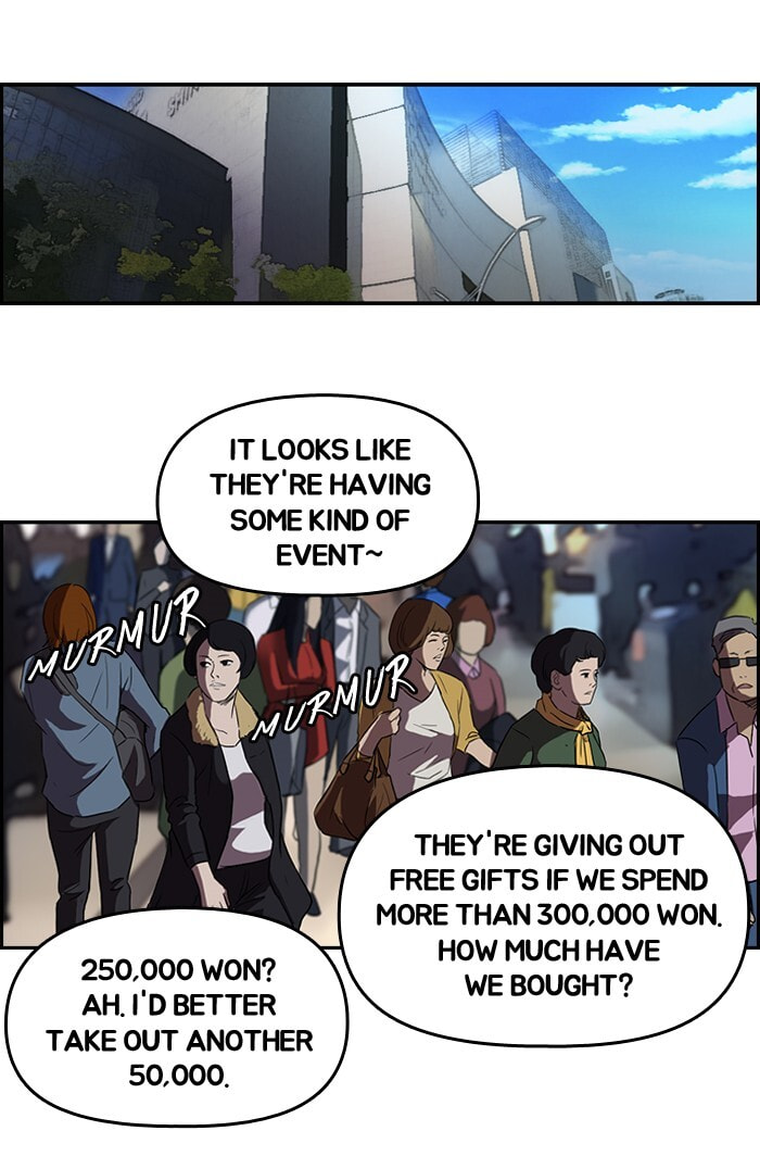 Wind Breaker, chapter 50, page 9