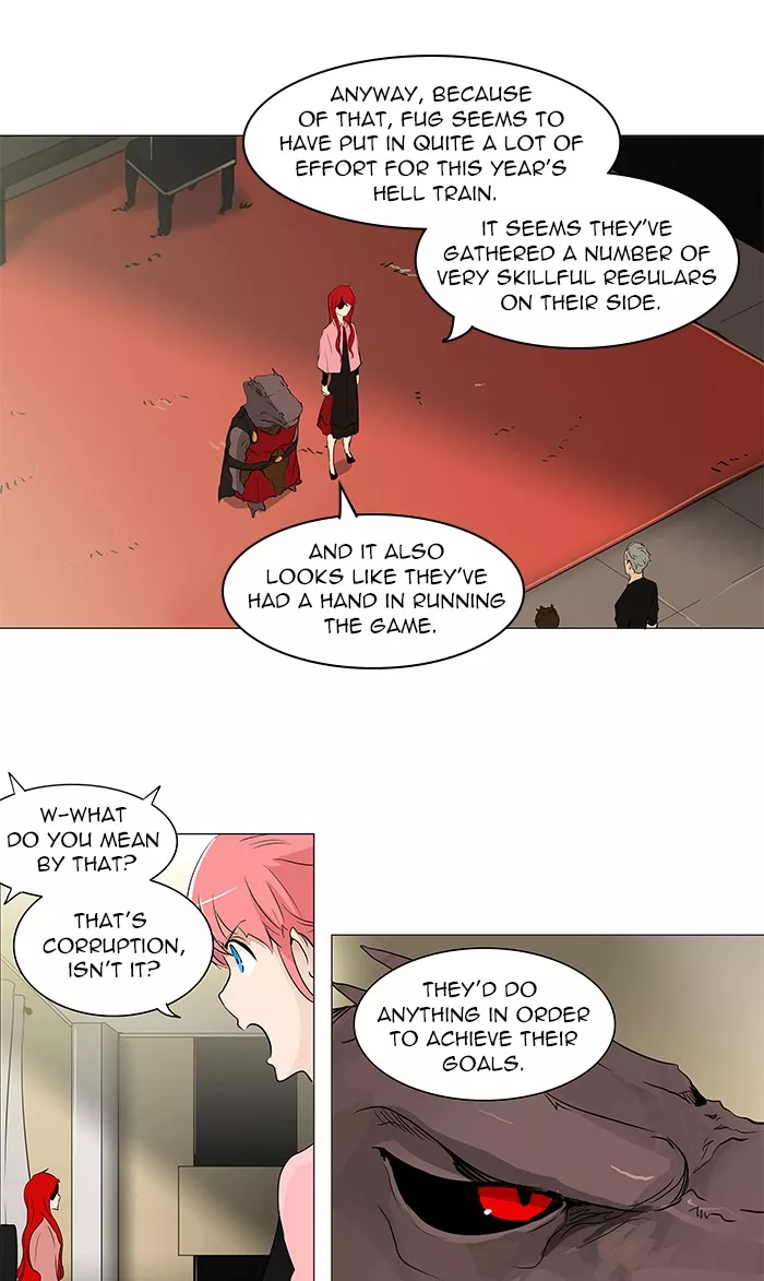 Tower of God, chapter 203, image 21