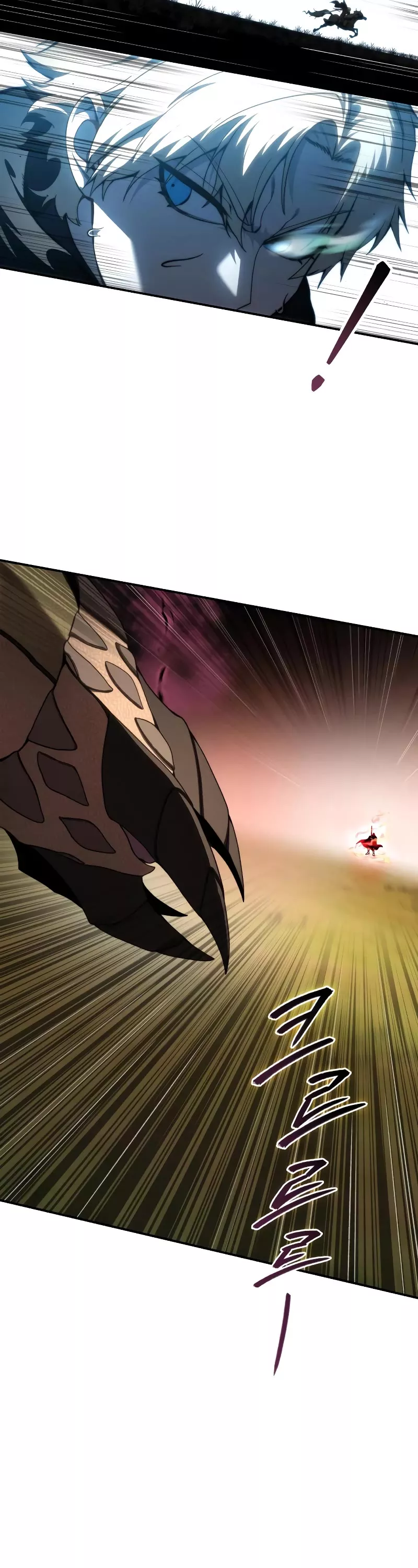 Star-Fostered Swordmaster, chapter 32, image 4