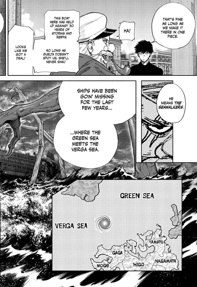 Choujin X, chapter 77.2, image 7