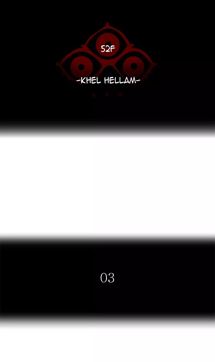 Tower of God, chapter 446, image 12