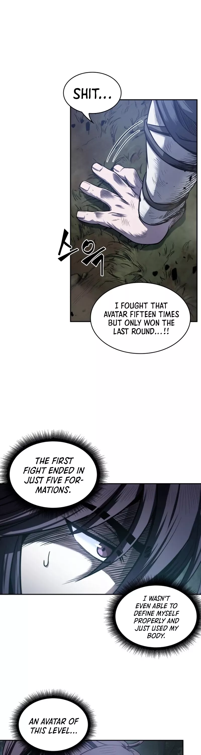 Nano Machine, chapter 21, image 38
