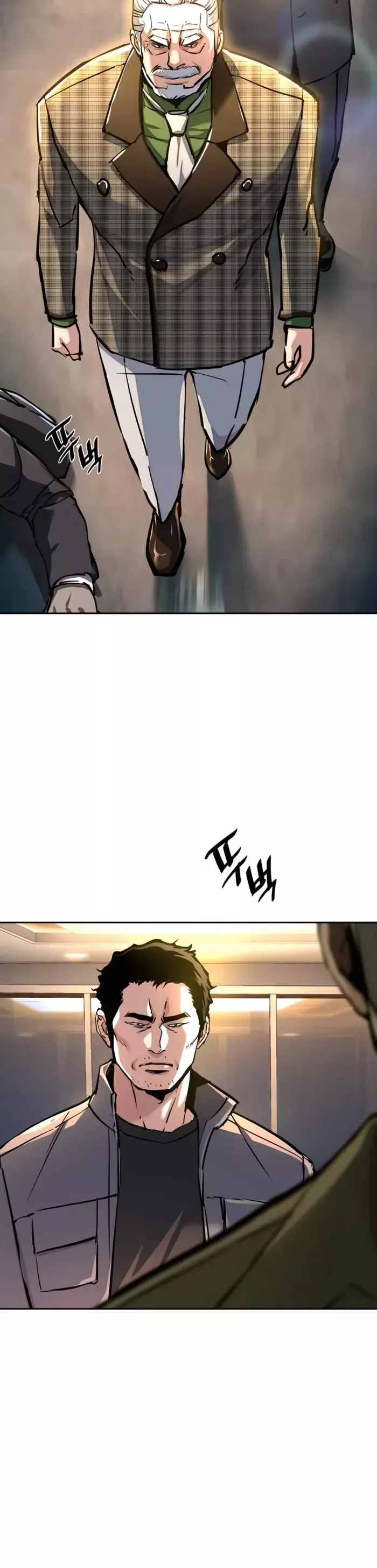 Teenage Mercenary, chapter 234, image 44