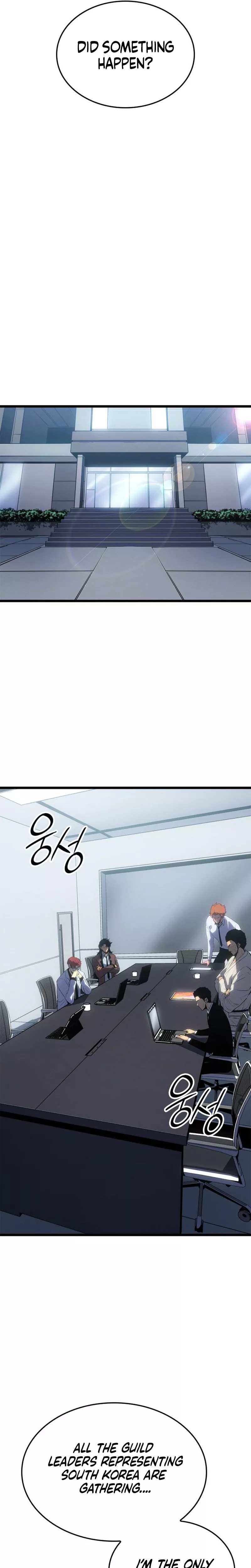 Solo Leveling: Ragnarok, chapter 61, image 21