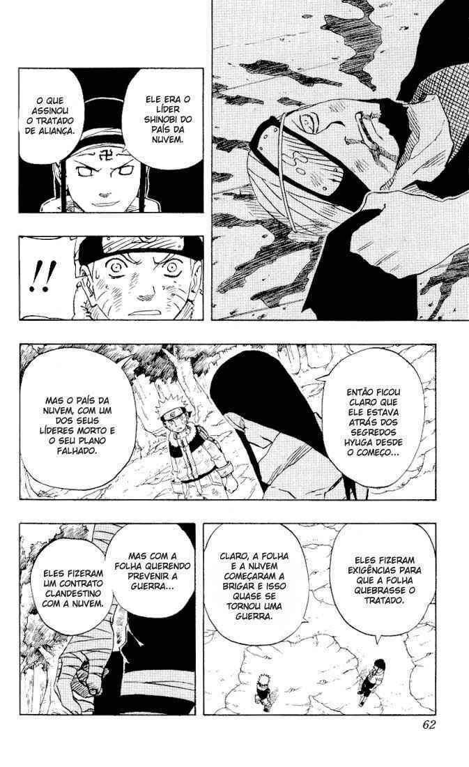 Naruto, chapter 102, image 17