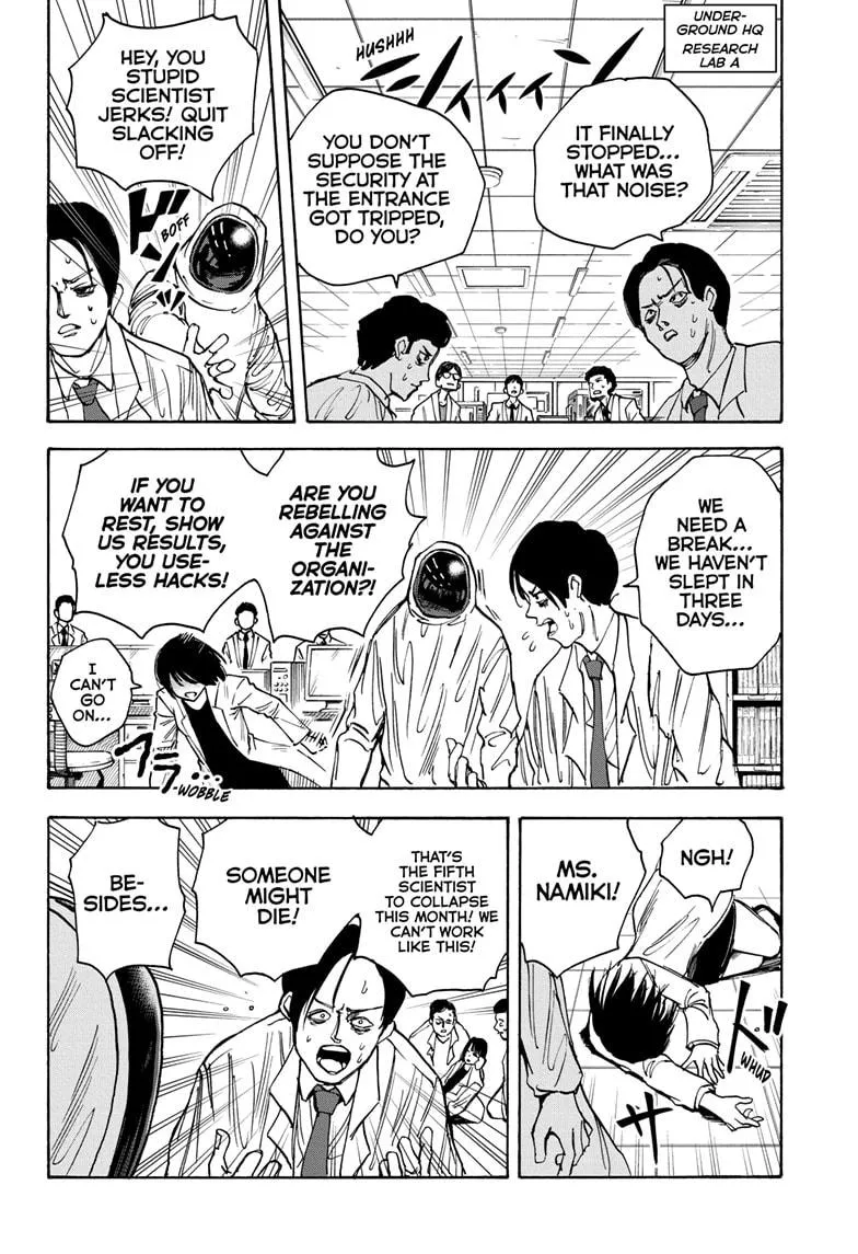 Sakamoto Days, chapter 22, image 13